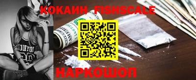 герыч Можайск