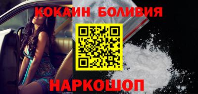 дистиллят марихуана Нальчик