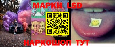 кокаин перу Моздок