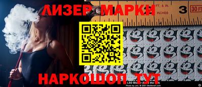 ГАЛЛЮЦИНОГЕННЫЕ ГРИБЫ Можга