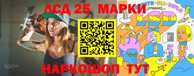 герыч Можайск