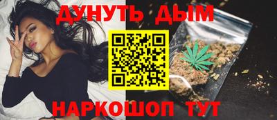 ГАЛЛЮЦИНОГЕННЫЕ ГРИБЫ Можга