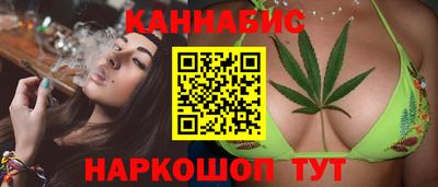 спайс Нарткала