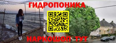 кокаин перу Моздок