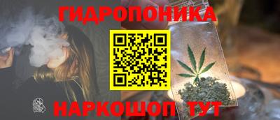 кокаин перу Моздок