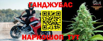 кокаин перу Моздок