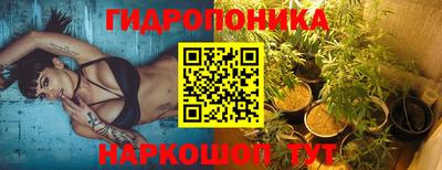 кокаин перу Моздок