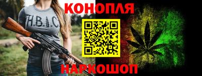 кокаин перу Моздок