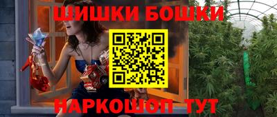 спайс Нарткала