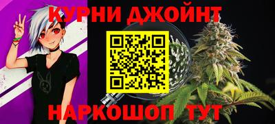 герыч Можайск