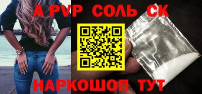 ГАЛЛЮЦИНОГЕННЫЕ ГРИБЫ Можга