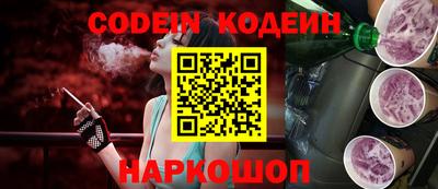 герыч Можайск