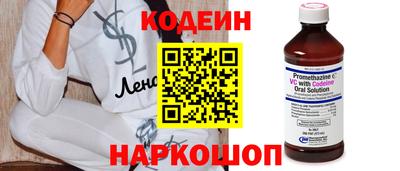 ГАЛЛЮЦИНОГЕННЫЕ ГРИБЫ Можга