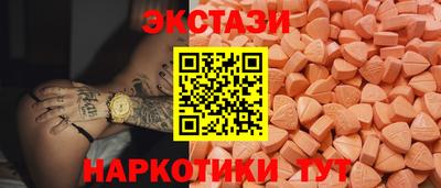 герыч Можайск