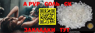 ГАЛЛЮЦИНОГЕННЫЕ ГРИБЫ Можга