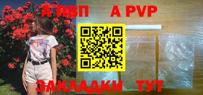 ГАЛЛЮЦИНОГЕННЫЕ ГРИБЫ Можга