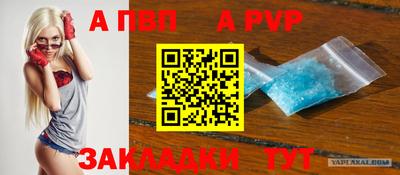 ГАЛЛЮЦИНОГЕННЫЕ ГРИБЫ Можга