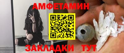 кокаин перу Моздок