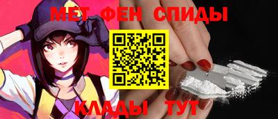 ГАЛЛЮЦИНОГЕННЫЕ ГРИБЫ Можга