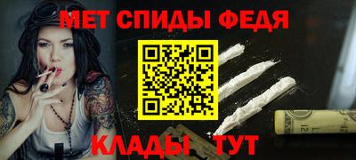 герыч Можайск