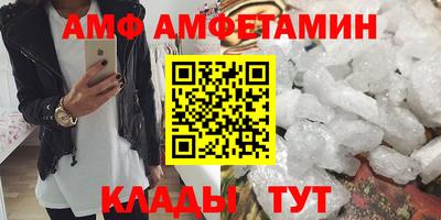 кокаин перу Моздок