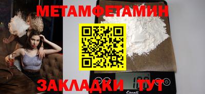 ГАЛЛЮЦИНОГЕННЫЕ ГРИБЫ Можга
