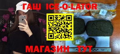 ГАЛЛЮЦИНОГЕННЫЕ ГРИБЫ Можга