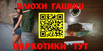герыч Можайск