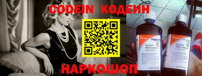 ГАЛЛЮЦИНОГЕННЫЕ ГРИБЫ Можга
