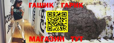 ГАЛЛЮЦИНОГЕННЫЕ ГРИБЫ Можга
