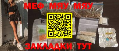ГАЛЛЮЦИНОГЕННЫЕ ГРИБЫ Можга