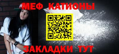 ГАЛЛЮЦИНОГЕННЫЕ ГРИБЫ Можга